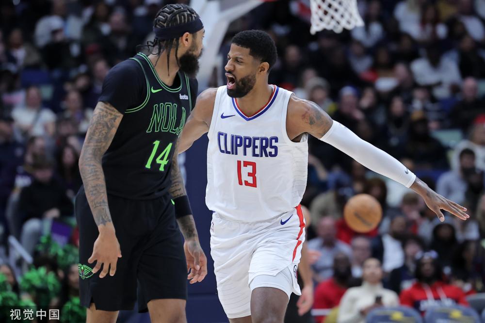 定了基础 定了基础